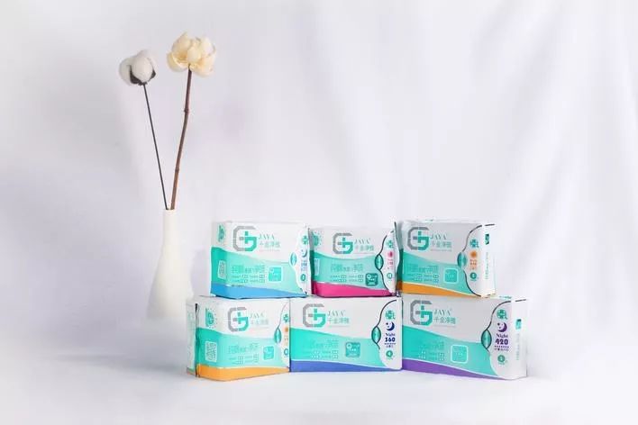 是&ldquo;千金&rdquo;,也是&ldquo;闺蜜&rdquo; 千金净雅:领跑女性高端卫生用品行业