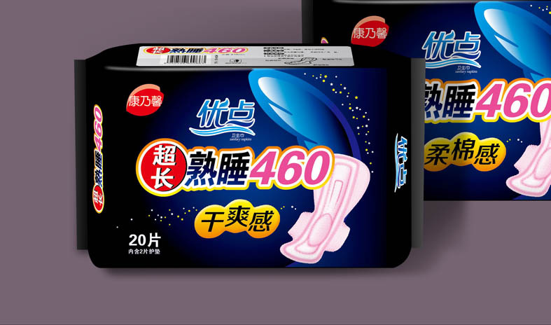 卫生巾新品牌上市 天津康乃馨卫生用品厂全国寻找代理商代理加盟