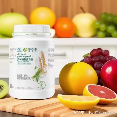 安利产品送货到家,安利官网云购邀请码提供,店铺提供