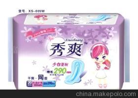 【秀爽20片夜用网290mm柔软优质卫生巾】价格,厂家,图片,卫生巾,泉州市丰泽金汉妇幼卫生用品-